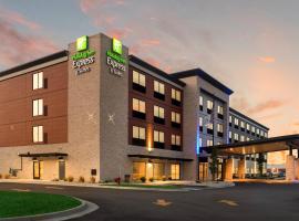 Holiday Inn Express & Suites Racine, an IHG Hotel，位于拉辛的酒店