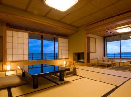 日本七尾10大推荐日式旅馆 Booking Com