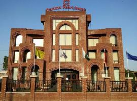 Rachna Pearl Hotel Gujranwala，位于Gujrānwāla的酒店