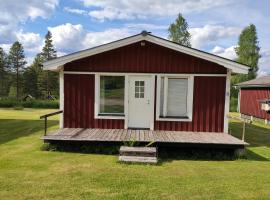 Stuga Ekesberget Stugby，位于Ekshärad的酒店