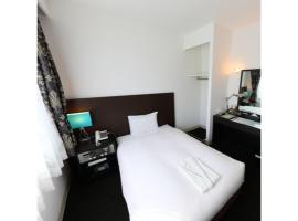 Libest Inn Amami - Vacation STAY 87947，位于濑户内町的酒店