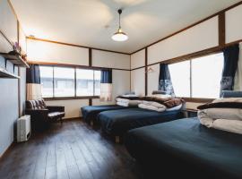 Couch Potato Hostel - Vacation STAY 88243，位于松本的旅馆