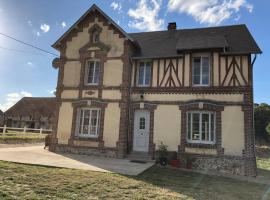 Haras Cour Lozey，位于Sainte-Marguerite-des-Loges的酒店