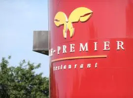 普利米尔旅馆