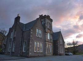 Sconser Lodge Hotel，位于Sconser的酒店
