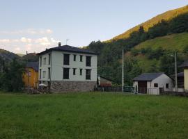 CASA MUNIELLOS，位于坎加斯德尔纳尔塞亚的酒店