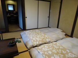Kume-gun - Hotel - Vacation STAY 87651，位于Sakai的酒店