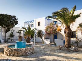 Summer Breeze，位于阿尔卡萨的酒店