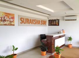 Suraksha Stay ITPL Hotel Banglore，位于班加罗尔怀特菲尔德的酒店