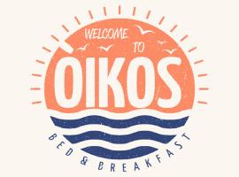 Oikos，位于Condofuri的酒店