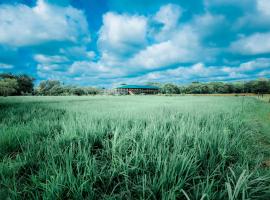 KAYJAY WILD WILPATTU，位于维勒珀图的酒店