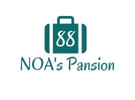Noa.s Pansion 88，位于弗尔尼亚奇卡矿泉镇的酒店