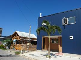 Comfort Villa V "limited to one group"，位于Imbu的酒店