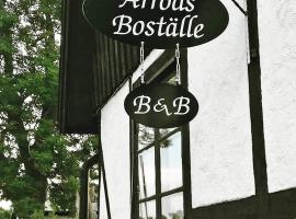 Årröds Boställe，位于Tollarp的酒店