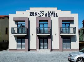 ZEN Hotel Focșani，位于福克沙尼的酒店