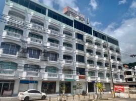 Grand PL Hotel，位于帕他仑的酒店
