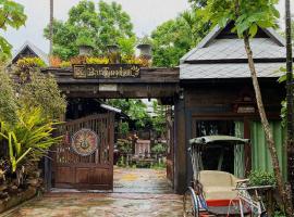班顿洛度假村 ，位于湄林的酒店