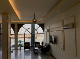 Radiha Hotel Suites，位于Al ḨawīyahAl Medyaa Garden Park附近的酒店