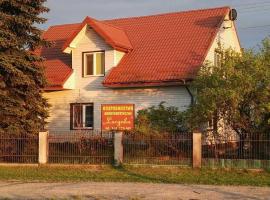 Gospodarstwo Agroturystyczne Lucynka，位于Urszulin的酒店
