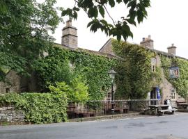 The Green Dragon Inn，位于Hardraw的酒店