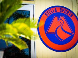 Stella Sports umi - Vacation STAY 89112，位于日向的酒店