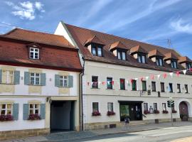 Hotel Gasthof Krapp，位于希斯利兹的酒店