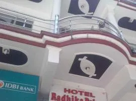 Hotel Radhika Palace