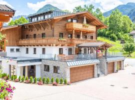Familienbauernhof Bairau Grubhörndl，位于Scheffsnoth的酒店