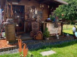 Kubacher Hof，位于Kubach的酒店