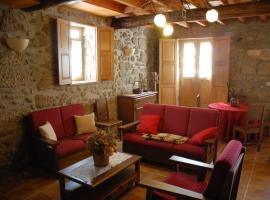 Casa da Moreia，位于萨布盖鲁的带热水浴缸的酒店