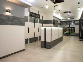 Hotel JURKOS，位于普日布拉姆的酒店