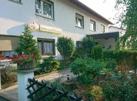 Komforthotel Birkenhof，位于阿泽吉夫特的酒店
