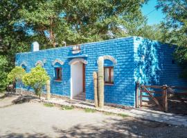 Azul Humahuaca Hostal，位于乌玛瓦卡的酒店