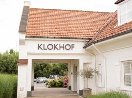 Hostellerie Klokhof