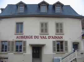 Auberge du Val d'Ainan，位于Saint-Geoire-en-Valdaine的酒店
