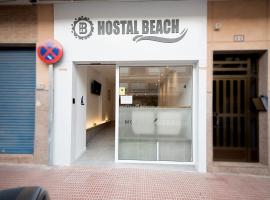 Hostal Beach，位于圣波拉的酒店