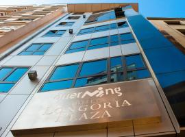 Duerming Longoria Plaza Hotel，位于奥维多City Centre的酒店