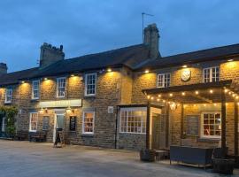 The Farmers Arms Inns，位于卡特里克布里奇的酒店