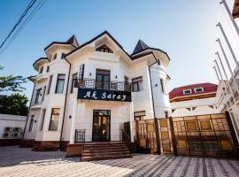 Hotel Ak Saray，位于塔什干的酒店