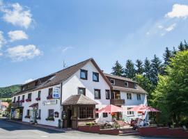 Genussgasthof Fuldaquelle & Berghof Wasserkuppe，位于格尔斯费尔德的酒店