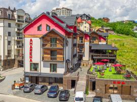 Amarena SPA Hotel - Breakfast included in the price Spa Swimming pool Sauna Hammam Jacuzzi Restaurant inexpensive and delicious food Parking area Barbecue 400 m to Bukovel Lift 1 room and cottages，位于布克维的酒店