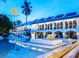 拉查岛度假酒店（瑞阿布瑞），位于拉查亚伊岛的Spa酒店