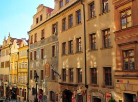 图诺夫斯卡酒店，位于布拉格的酒店