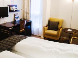 Havly Hotell，位于斯塔万格的酒店