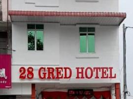 28 Gred Hotel，位于大山脚的汽车旅馆