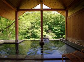 别邸仙寿庵，位于水上町谷川岳附近的酒店