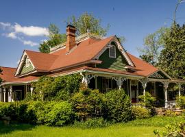 Holly House of Hamilton，位于汉密尔顿的酒店