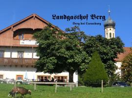 Landgasthof Berg，位于Eurasburg的家庭/亲子酒店