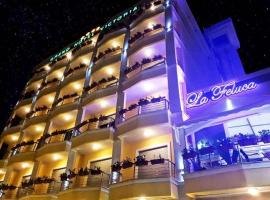 维多利亚大酒店，位于巴尼亚拉卡拉布拉的酒店