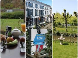 Hotel Oorsprongpark City Centre Utrecht，位于乌得勒支的酒店